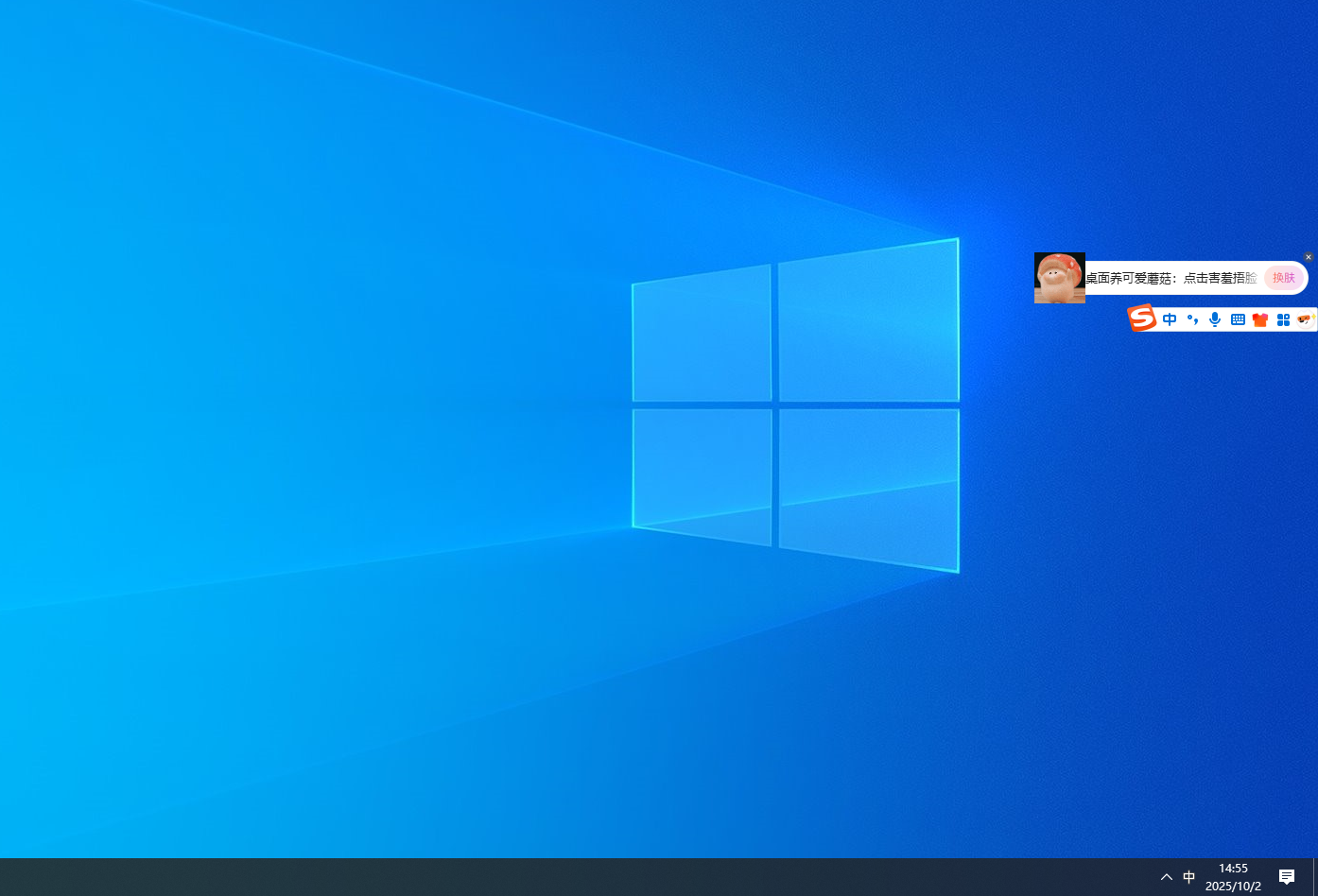 云服務(wù)器的Windows版本該怎么選,各種版本的區(qū)別都是什么